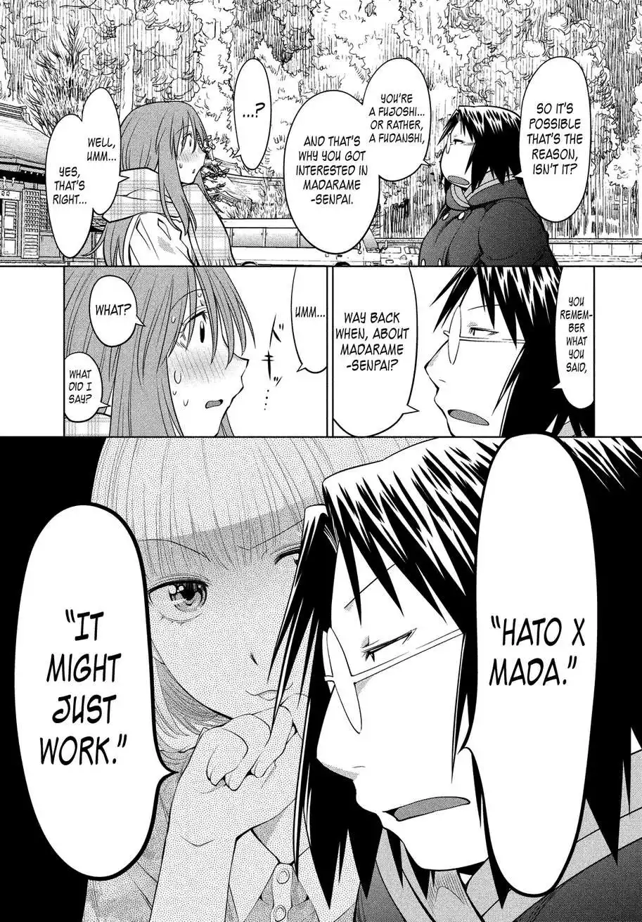 Genshiken Nidaime Chapter 117 23